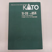 キハ85系ワイドビューひだ|KATO