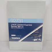 国鉄381 100系特急電車|TOMIX