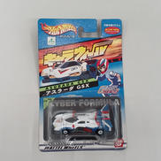 サイバーフォーミュラ アスラーダGSX|BANDAI