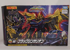 ブラックシンカリオン|TAKARA TOMY