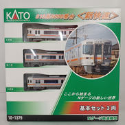 新快速|KATO