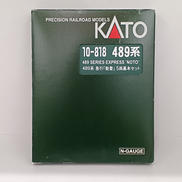 489系　急行「能登」|KATO