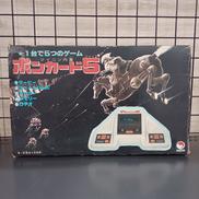 ポンカード5|SHINSEI