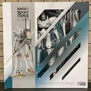 エルガイム|BANDAI