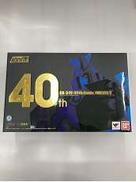 ボステルV(超合金40周年記念VER.)|BANDAI