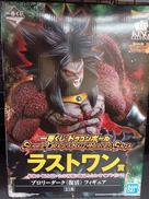 ラストワン賞　ブロリーダーク(復活)フィギュア|BANDAI