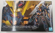 RGユニコーンガンダム2号機