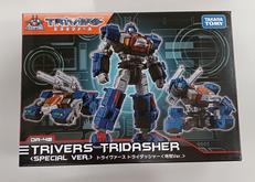 トライヴァース　トライダッシャー|TAKARA TOMY