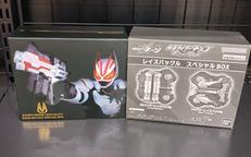 仮面ライダー|BANDAI