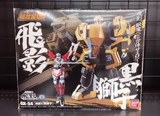 超合金魂　飛影＆黒獅子|BANDAI