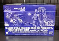 HG　TR-1 次世代量産機|BANDAI