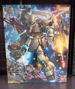 MG AMS-119