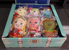 ドラゴンクエストX おでかけぬいぐるみ|スクウェア・エニックス