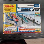 車両基地レールセット|TAKARA TOMY