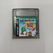 パズルボブルミレニアム|ALTRON