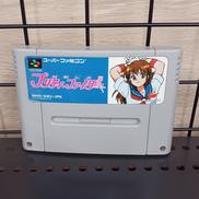 制服伝説プリティファイター|イマジニア