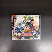 【NEO-GEOCD】真説サムライスピリッツ 武士道烈伝|SNK