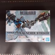 ランチャーストライカー|BANDAI