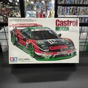 カストロール無限 NSX