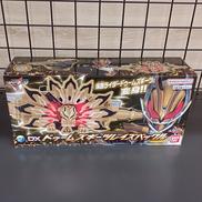 DX ドゥームズギーツレイズバックル|BANDAI