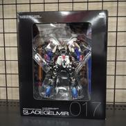 スレードゲルミル|バンプレスト