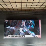 VF-2SS バルキリーⅡ|BANDAI