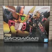 RG　ガオガイガー|BANDAI