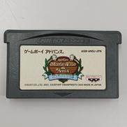 マリーエリー&アニスのアトリエ|BANPRESTO