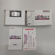 ファイナルファンタジーⅤ|SQUARE ENIX