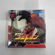 機甲世紀ユニトロン|SNK