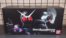 ロストドライバー ver.1.5|BANDAI