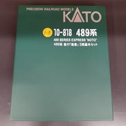 489系　急行能登|KATO