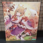 アルカナディア|コトブキヤ