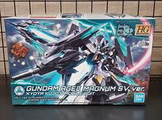 ガンダムAGEIIマグナム|BANDAI