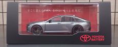 出発記念　ミニカー|トヨタバッテリー