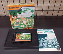 キャベッジパッチキッズ|KONAMI