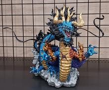 カイドウ-魂豪示像-|BANDAI