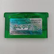 ポケットモンスター　エメラルド|NINTENDO