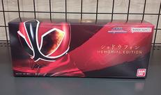 ショドウフォン|BANDAI