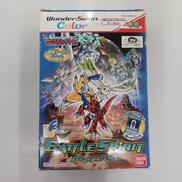 デジモンテイマーズ バトルスピリット|BANDAI