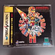 ガーディアンヒーローズ|SEGA