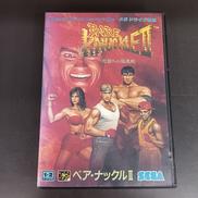 ベアナックルII 死闘への鎮魂歌|SEGA