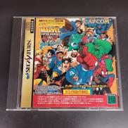 マーヴル・スーパーヒーローVSストリートファイター|SEGA