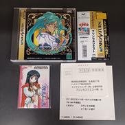 プリンセスクエスト|インクリメントP