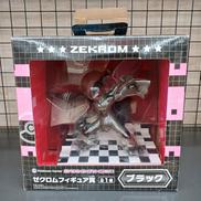 ゼクロム　フィギュア賞|ポケモンセンター