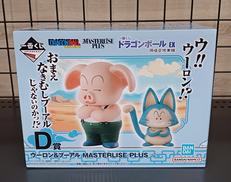 ウーロン&プーアル|BANDAINAMCO