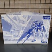 ウィングガンダムゼロEW&ドライツバーグ|BANDAI