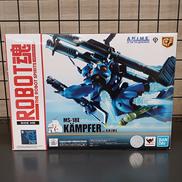 ケンプファー|BANDAI