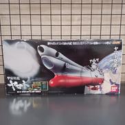 宇宙戦艦ヤマト