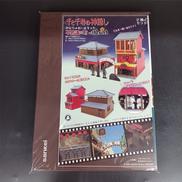 千と千尋の神隠し|さんけい